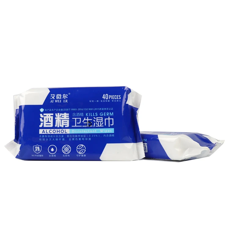 Single Pack Customized Design 70% Isopropyl Hospital Wet Wipes