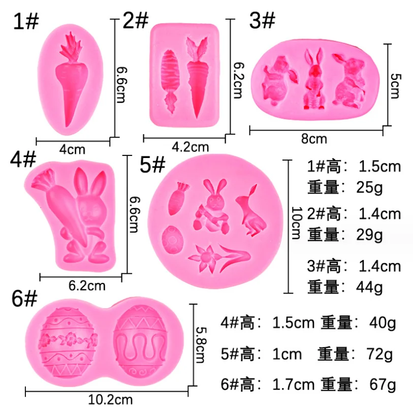 6 Pcs Easter Liquid Silicone Fondant Molds Set 3D Rabbit Cake Baking Tools For Chocolate Cookie Decoration