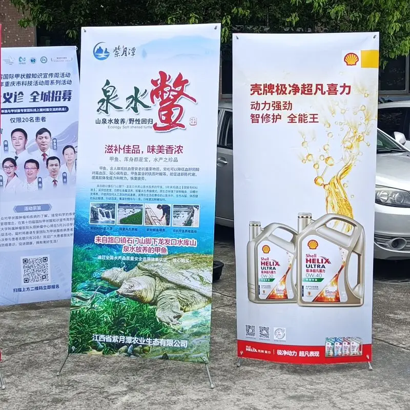 Factory Cheap X Frame Banner Stand For Advertising Digital Printing Different Size Customized Promotion X Stand Banner
