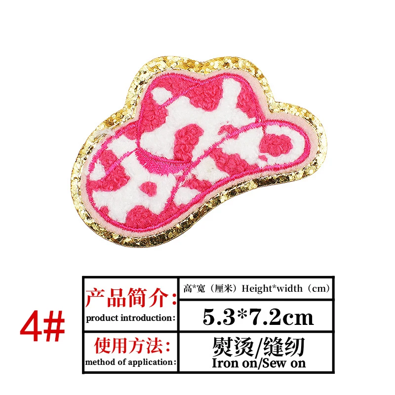 New Design Chenille Embroidery Patch Golden Edge-covered Luxury Iron-on Patch For Clothing Accessories Bag