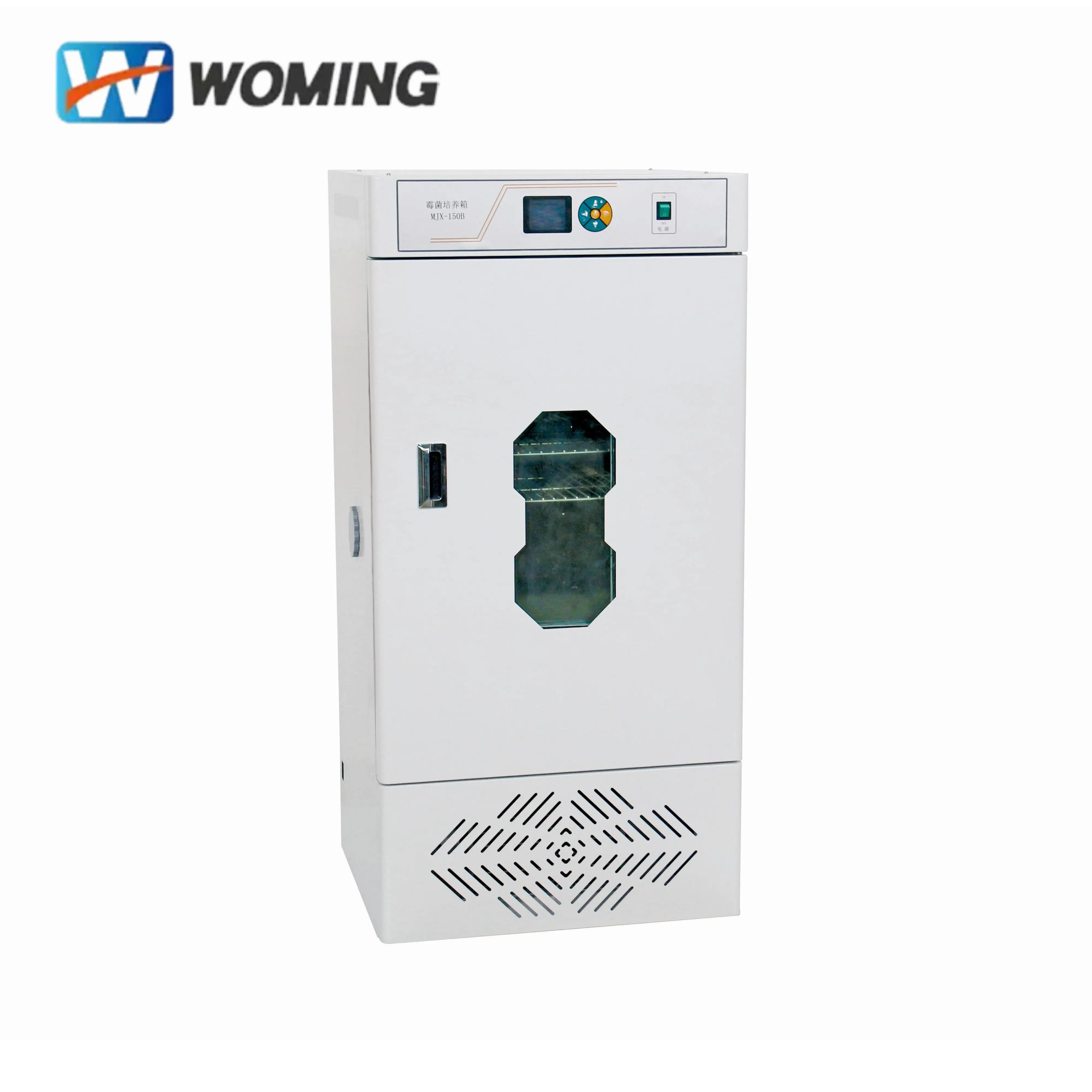 Laboratory Incubator Equipment Mould Incubator for Microbiology Medical Environmental