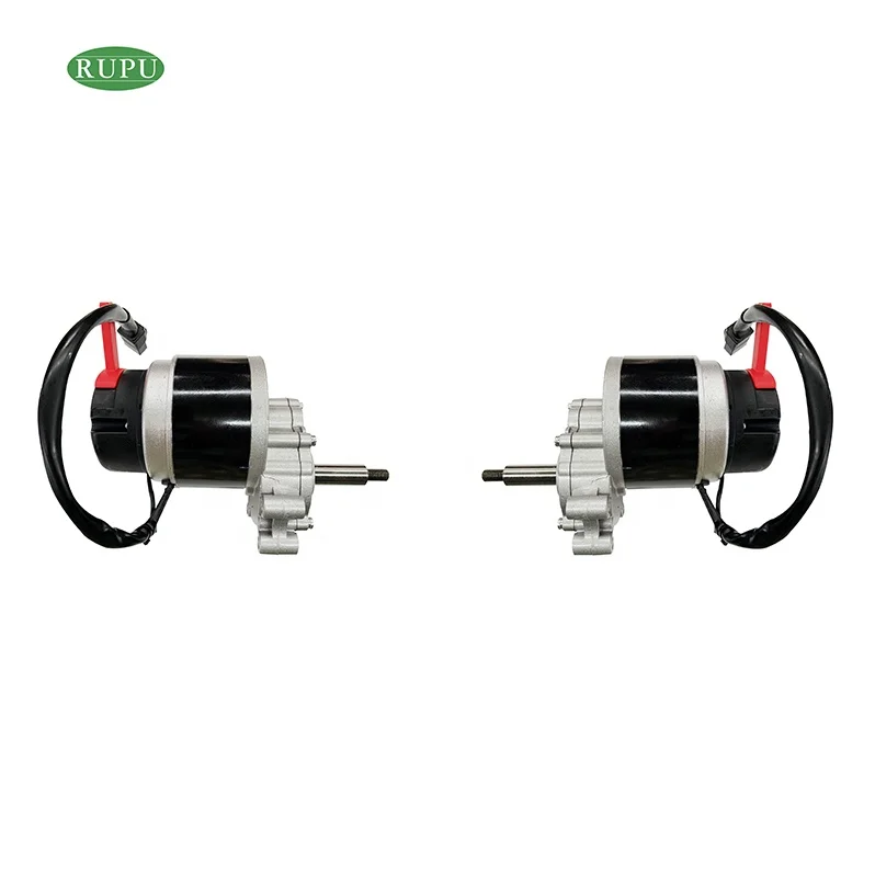 wheelchair parts accessories  for china power wheelchair motor driven dc 24v 250w motor