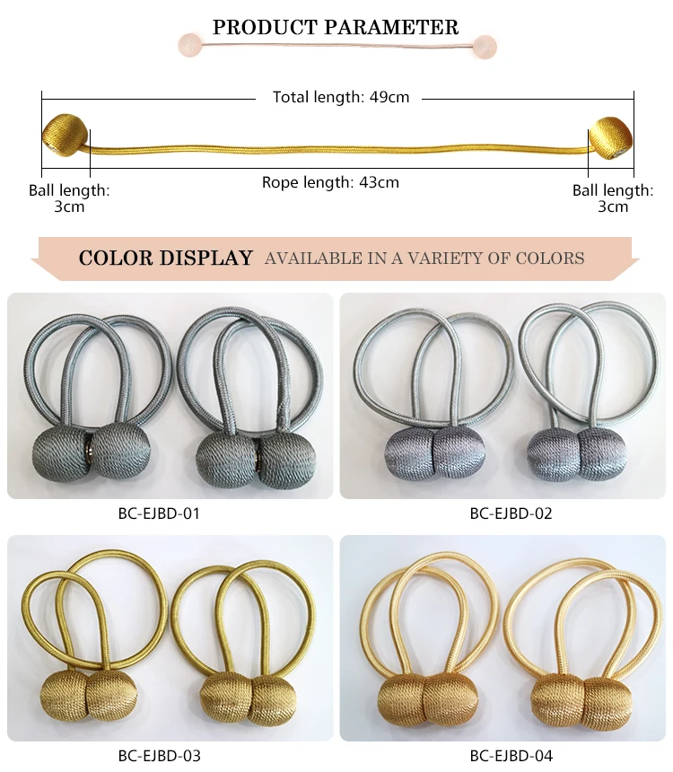 Accept Customized Decorative Curtain Holdbacks,Magnetic Curtain Tieback,Window Curtain Holdback