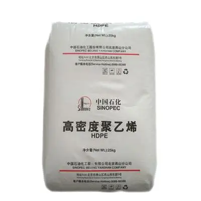 Ldpe Hdpe Virgin Recycled  HDPE Granules Resin Plastic Raw Material Film 8008