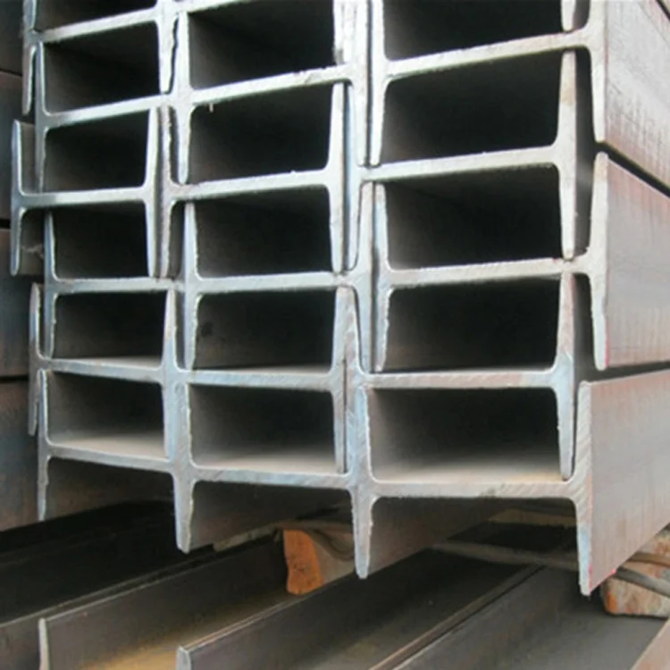
Q235 Q345 Structural Hot Rolled Steel H Iron Beam 