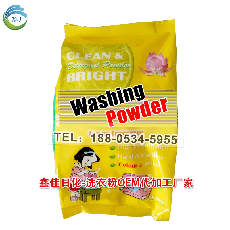 Professional Supplier of Washing Powder, detergent Powder, Laundry Detergent from China