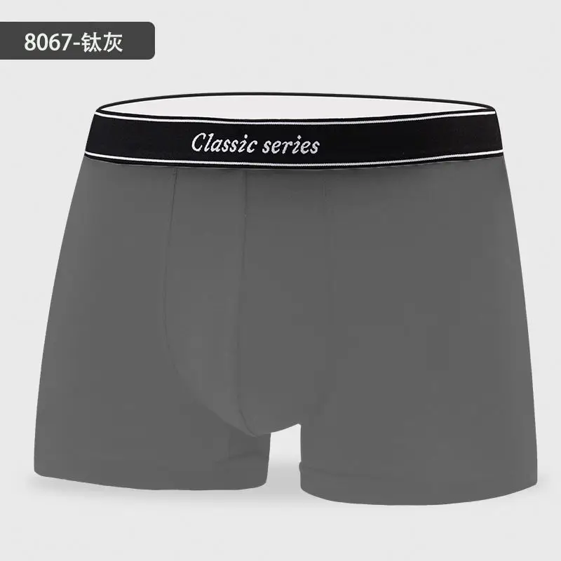 
Wholesale OEM ropa interior para caballero men underwear boxer free shipping with high quality 