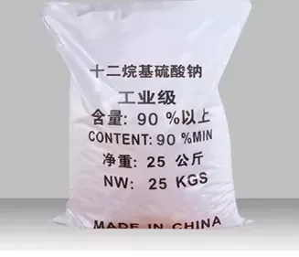 China Manufacturing Factory Direct Sale Sodium Lauryl Sulphate(k12) Sls 92% 93% 94% 95%-sls Powder Or Needle /sles/labsa/aos/aes