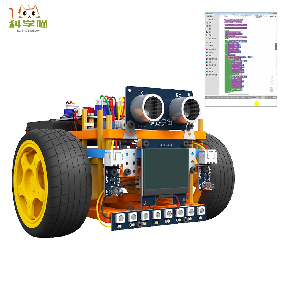 Module Unification Arduino Robotics Education Programming Toy Kit for Children