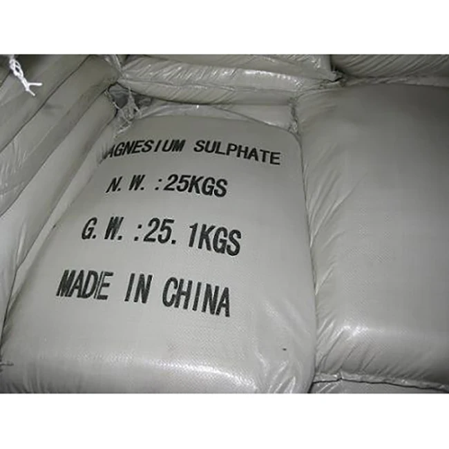 Fertilizer Monohyadrate Magnesium Sulphate MgSO4 H2O