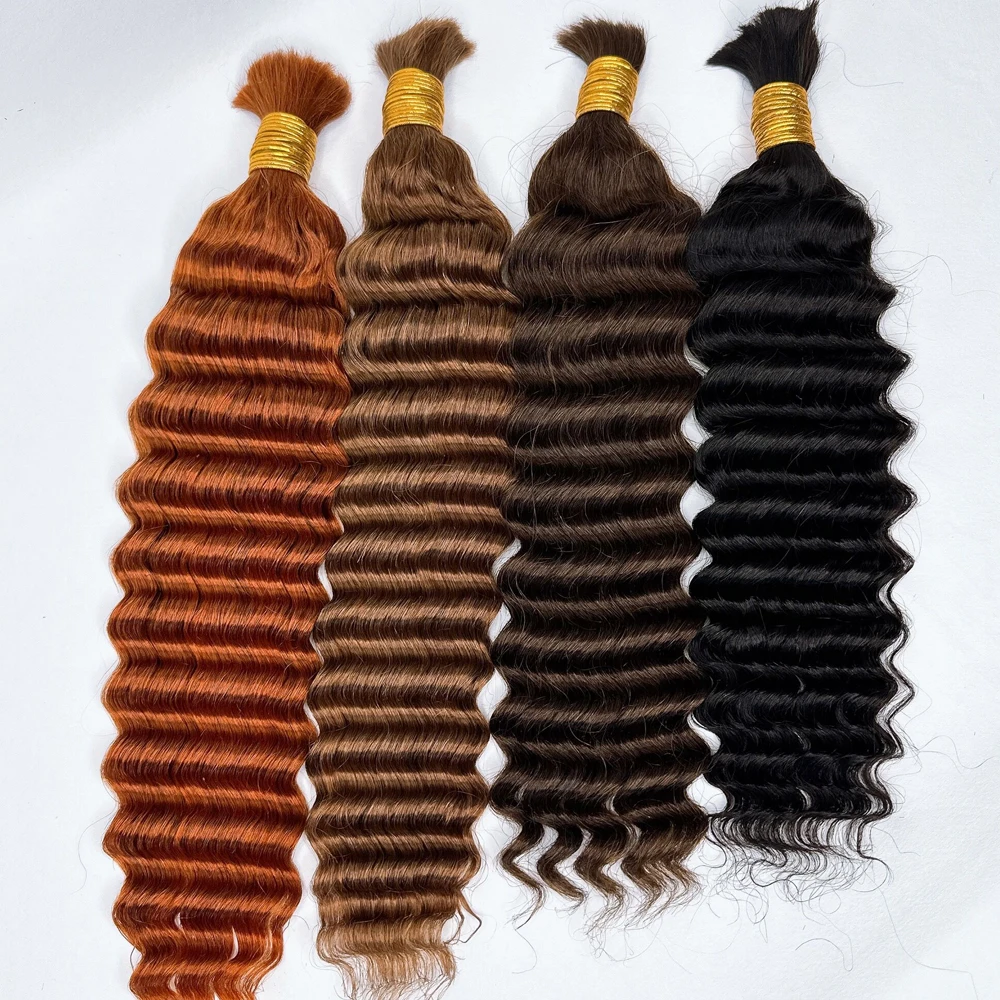 Bohemian Knotless Box Braids 100% Raw Brazilian Remy Bulk Unwefted Human Hair Extensions for Boho Braiding
