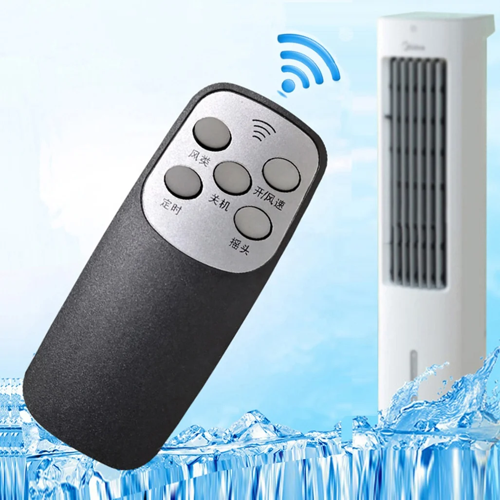 Custom 1 to 6 Button Keys IR RF Remote Control for Air Conditioning Fan Ceiling Fan Smart Home Controller Switches Remotes