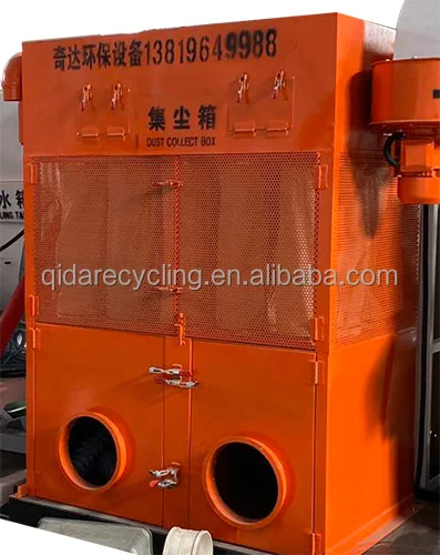 QD-800S New Model Scrap Car Cable Granulator Machine Used Mixed Wire Crusher Copper Wire Chopper Separator Machine