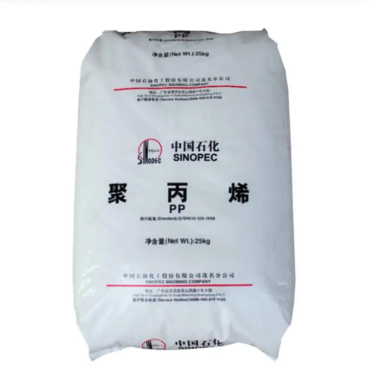 polypropylene pp plastic virgin granules HT9025ZK  High Transparency, Clear and Bright Appearance High Stability,High Impact Resistance polypropylene Price Per Kg