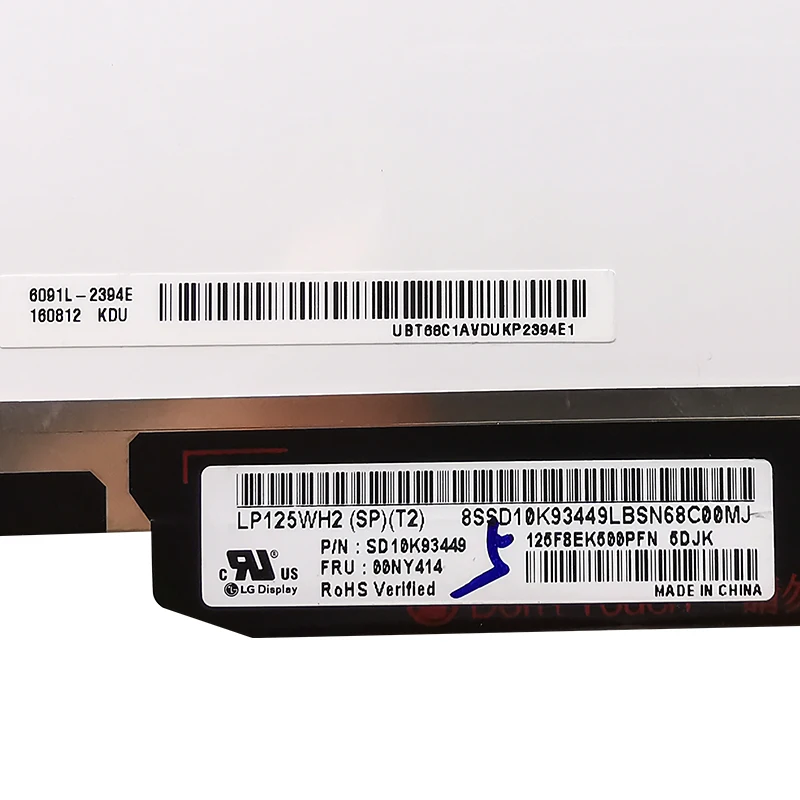 Laptop Display panel LP125WH2-SPT1 LP125WH2-SPT2 FRU 04X0437 04X5024 IPS WXGA  laptop monitor