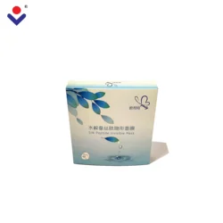 The manufacturer provides a large number of high-quality cosmetic packaging folding cartons that can be customized