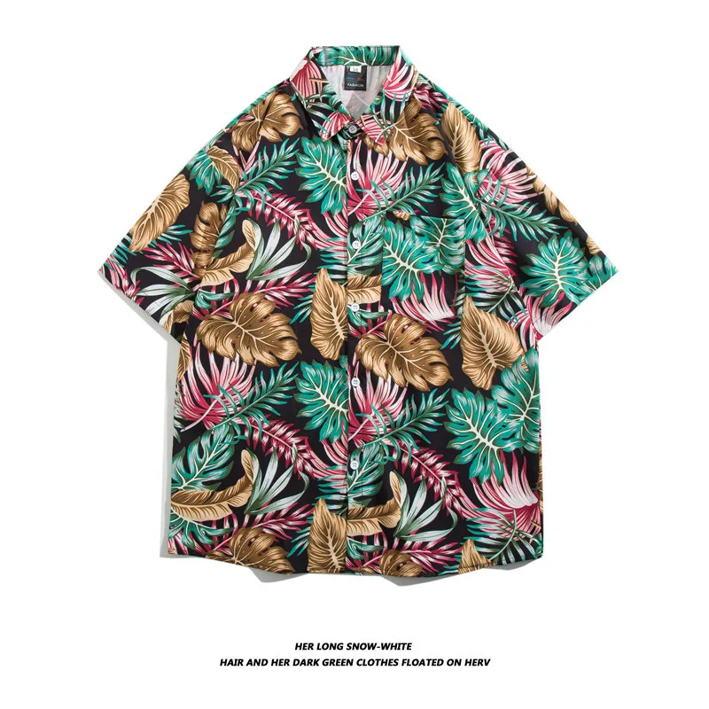 2024 Wholesale Summer Short sleeved of multiple styles of beautiful Hawaiian short sleeved vintage flower shirts for men