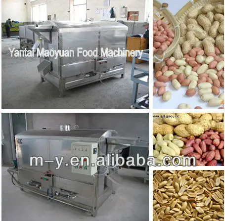
New coffee bean soybean roasting equipment commercial peanut roaster chickpea roaster 