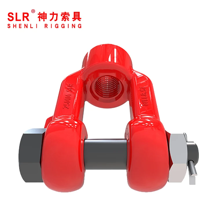 Shenli rigging forged U type mineral hoist ring/Lifting ring for mining