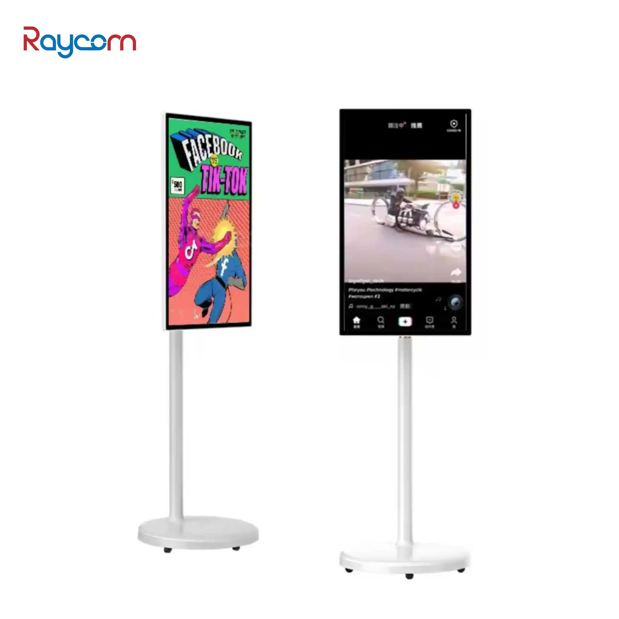 White 22 inch capacitive touch screen follow by me portable touch screen tv tv smart stand full hd follow by me monitor screen