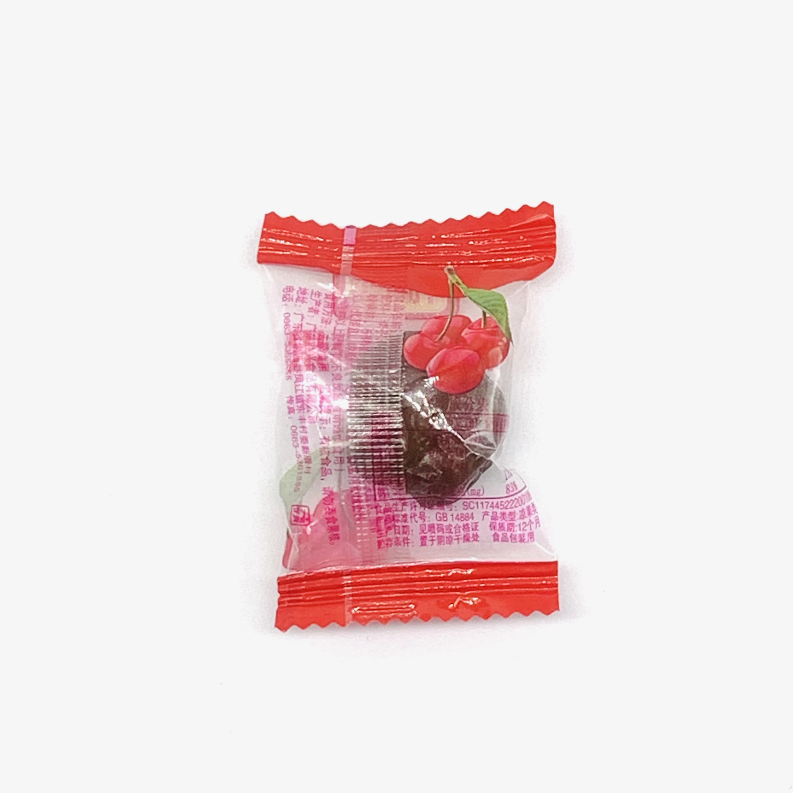 High Quality Dry Goods Dried Fruits Manufacturer Cheery Taste Preserved Plum