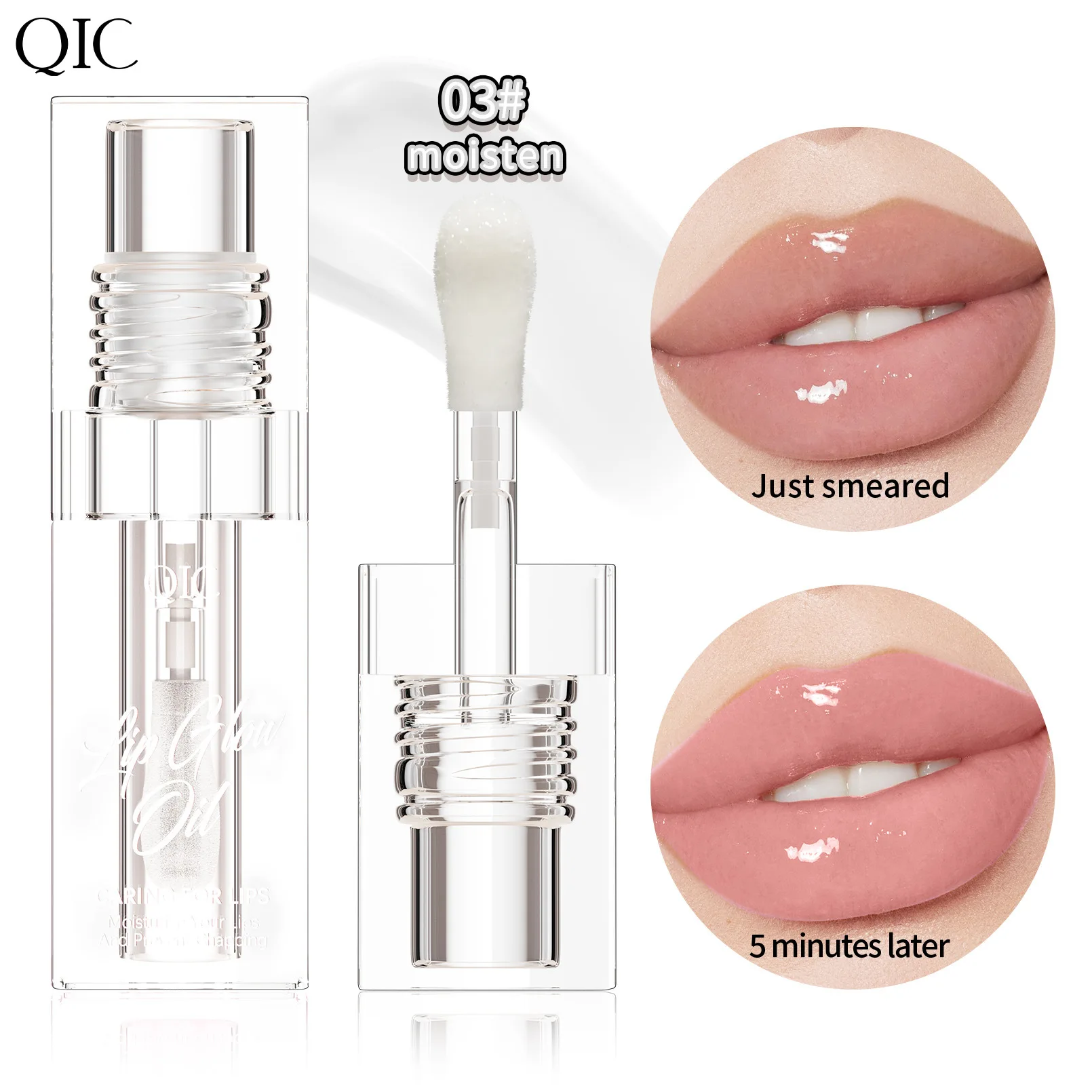Easy Color Moisturizing Not Easy to Dip Cup Discoloration Lip Oil Long-lasting Moisture Is Not Easy to Fade