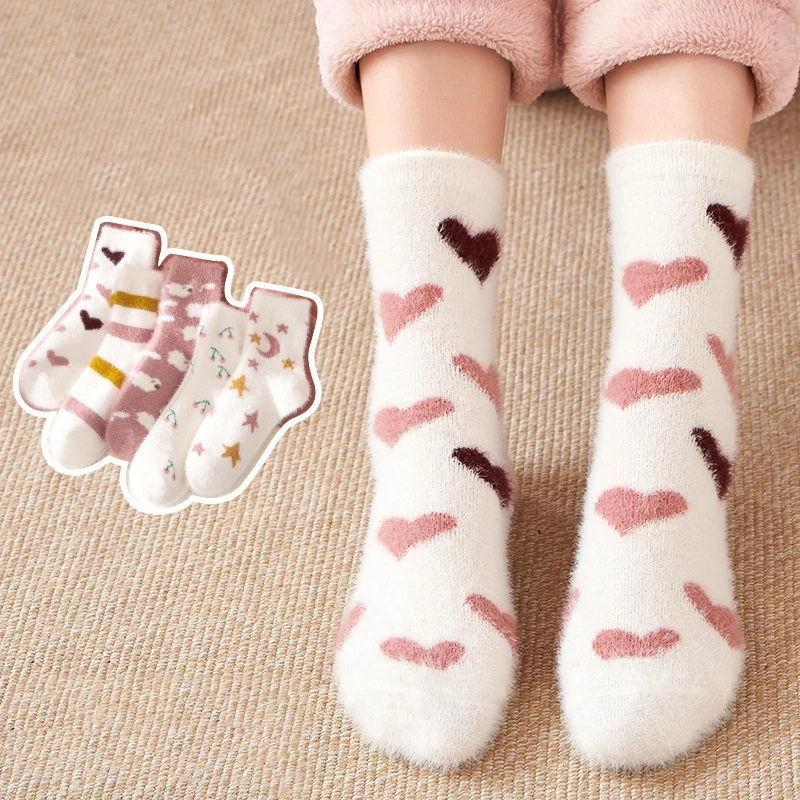 Winter Warm Cute Bed Sleep Unisex Fuzzy Fluffy Cozy Slipper Socks coral fleece socks Fuzzy Warm Socks For Women