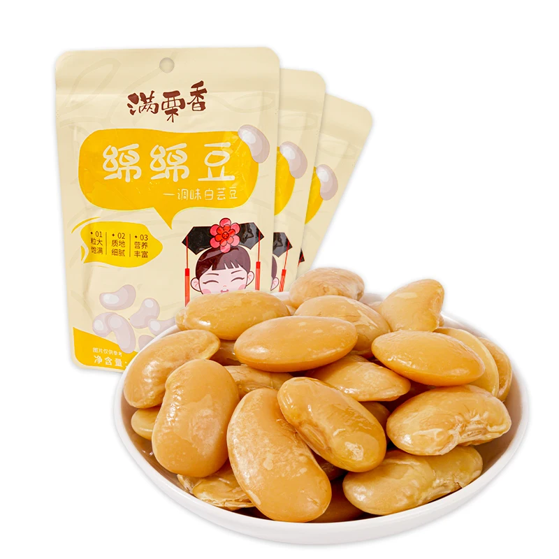Professional chickpeas kidney beans dried children snacks with CE certificate