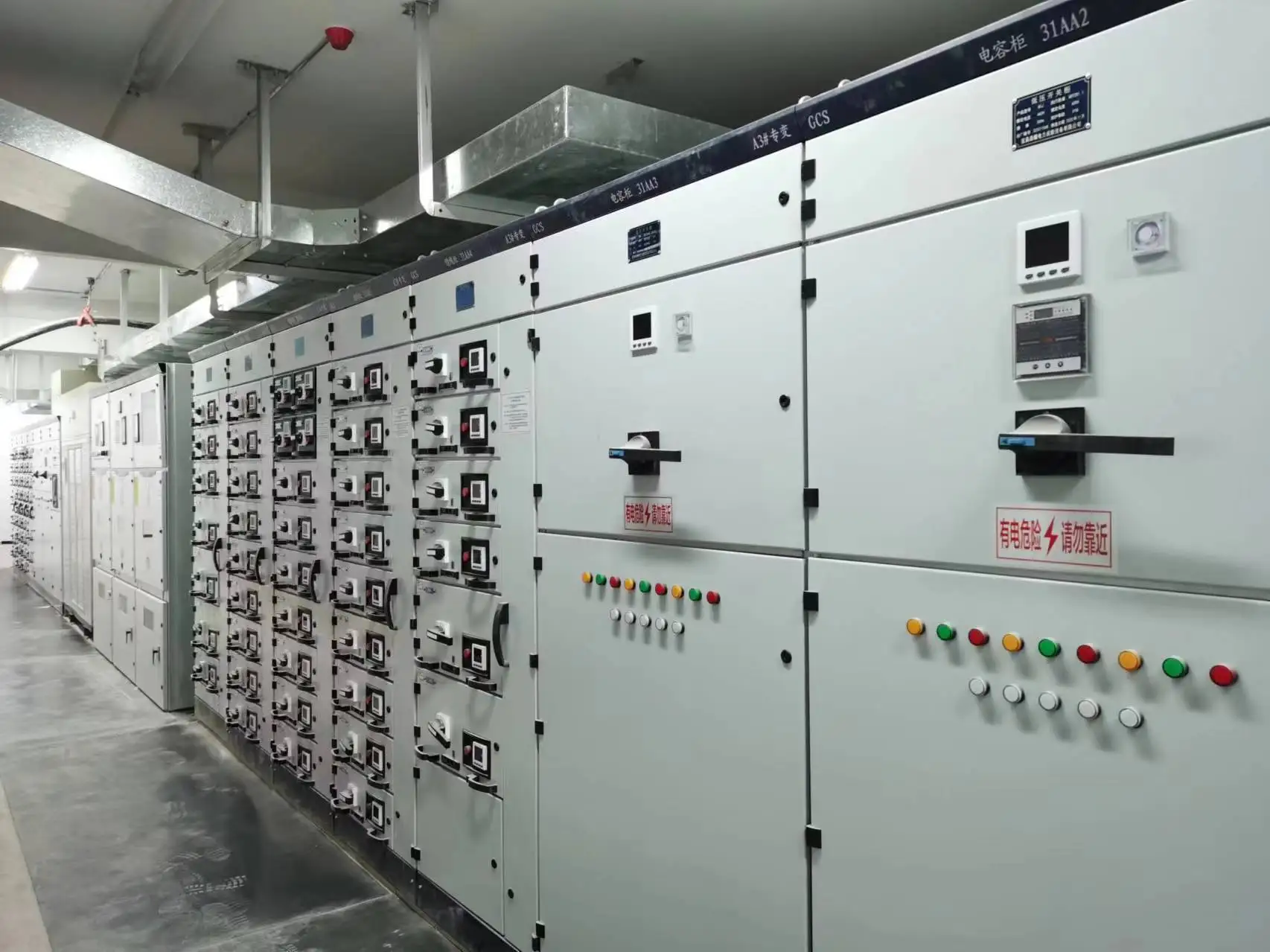 Custom Factory Direct Cheap Price Easy to Inspect Safe and Reliable High Voltage Switchgear