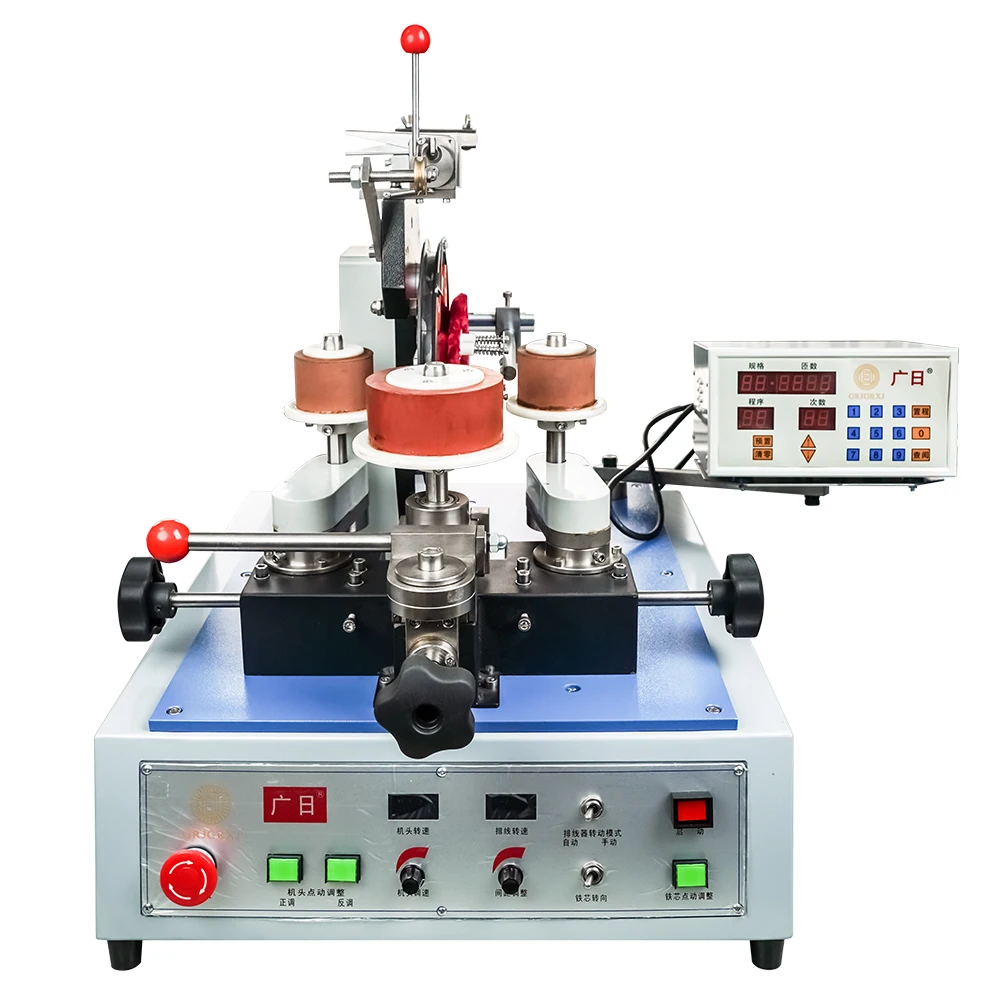 Side slip high speed type toroidal transformer winding machine Motor Speaker Voice Coil Machine Automatic Coil Winding Machine