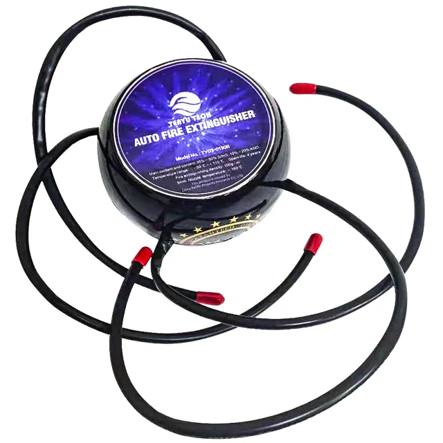 TENYU TECH портативный аэрозольный огнеупорный шар и огнеупорное устройство