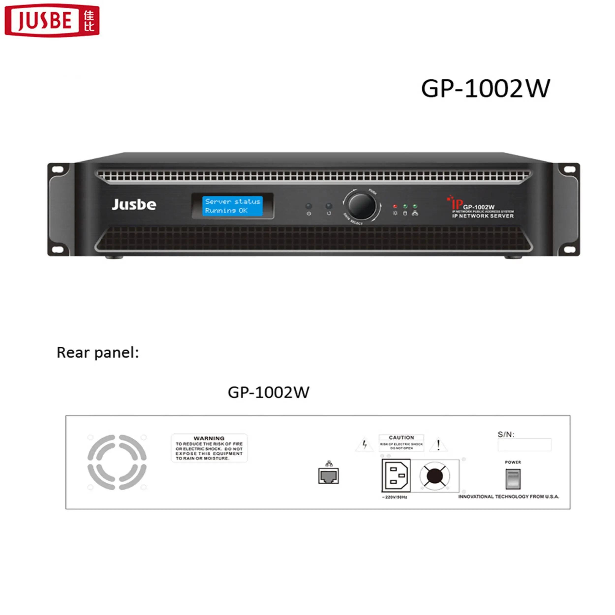 
Jusbe GP-1006W pa sound system built in digital reverberation effect IP network mixer broadcast 