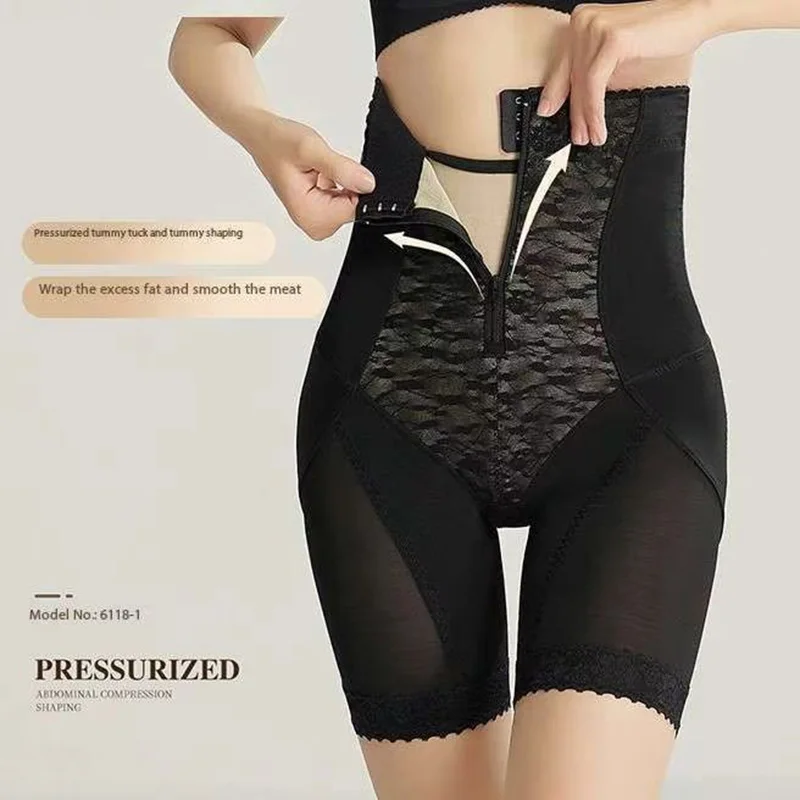 Shape-enhancing Thigh-shaping Knitted Front-zip Tights for Women with High-waisted Quadruple Shaping Pants