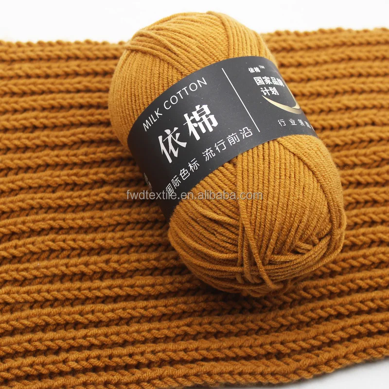 FORWARD Various Colors in Stock DIY Hand Knitting Acrylic Milk Cotton Knitting Yarn 4ply 50g Crochet Ball Milk Cotton Yarn