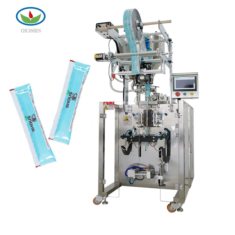 Multi-Function Packaging Machines spice packaging machine dried fruit packaging for fruit vacuum packing machines