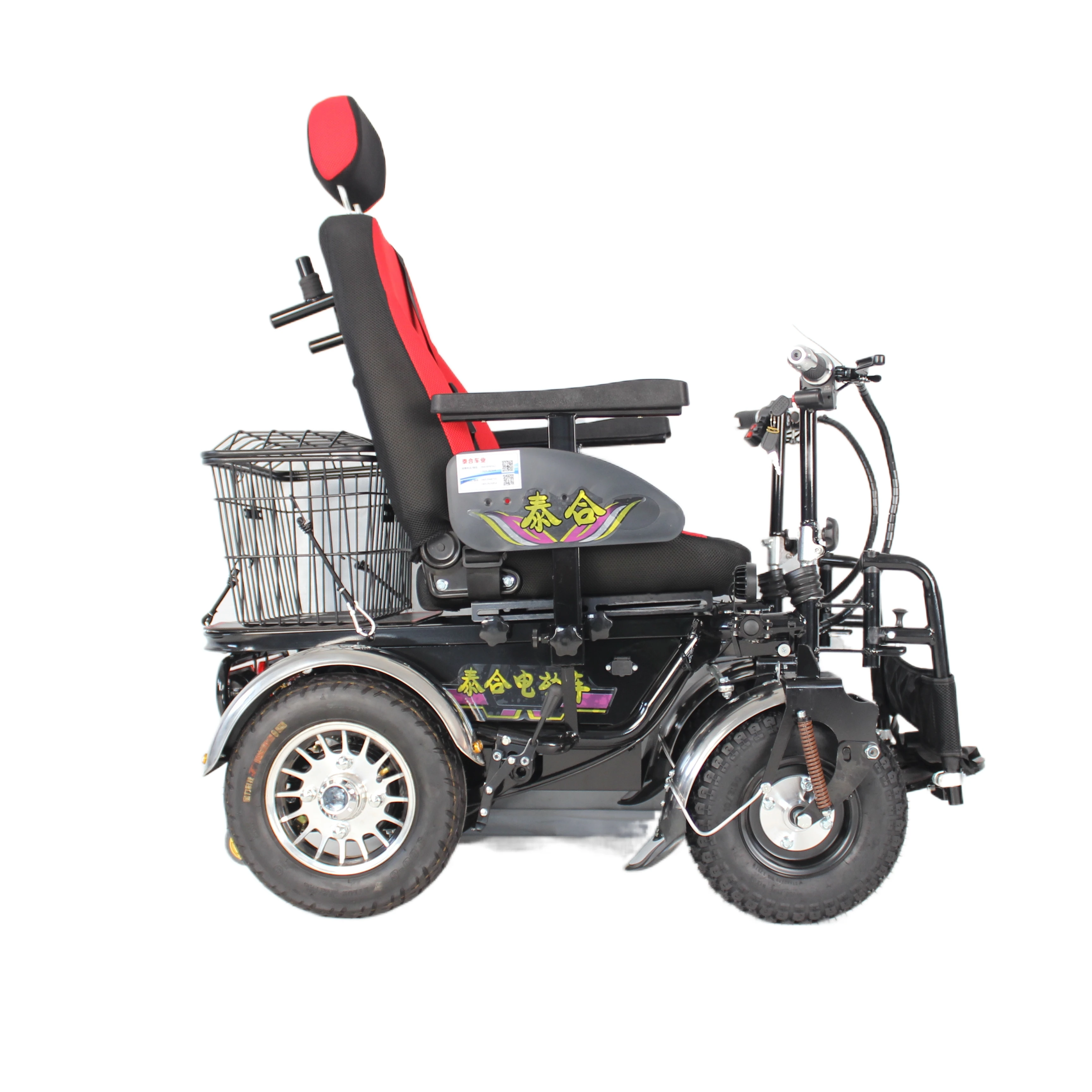 Good Quality Electric wheelchair  for disable  best-selling four-wheels all terrain wheelchair off road wheelchair