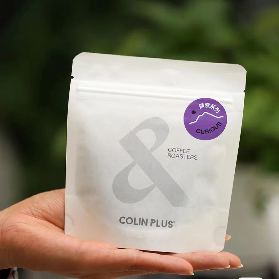 Custom ood Grade Bio biodegradable Plastic Bag compostable spice coffee tea kraft zipper bag ziplock stand up paper pouch