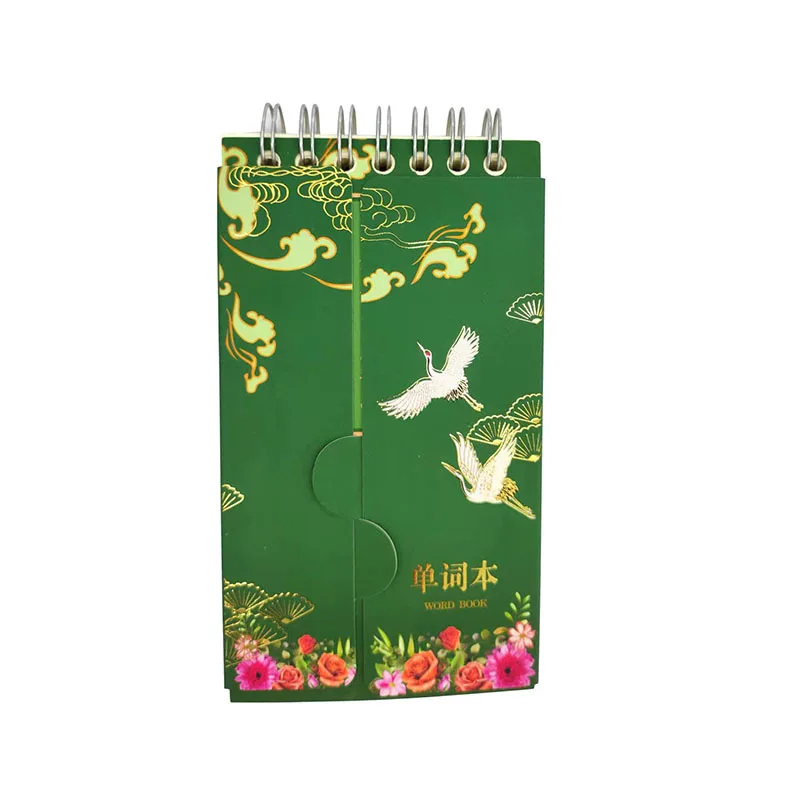 New Hot Sale Chinese Style Help With Memory Learning a Foreign Language Portable Memo Book