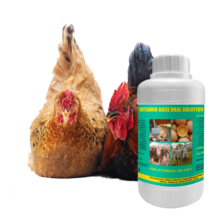 OEM vitboo vitamin premix liquid multivitamins  Vitamin A Liquid for Poultry  Vitamin AD3E oil oral solution for pig, layer
