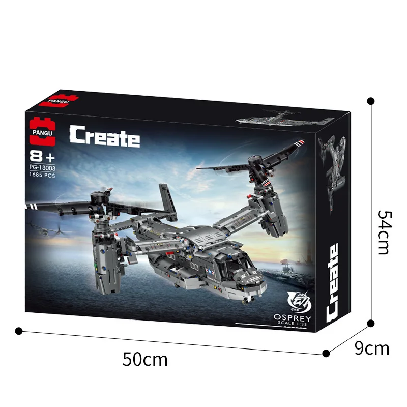  PG-13003 совместим со всеми основными бренд Legoing техника дети Скоп rransport RC Самолет Модель 