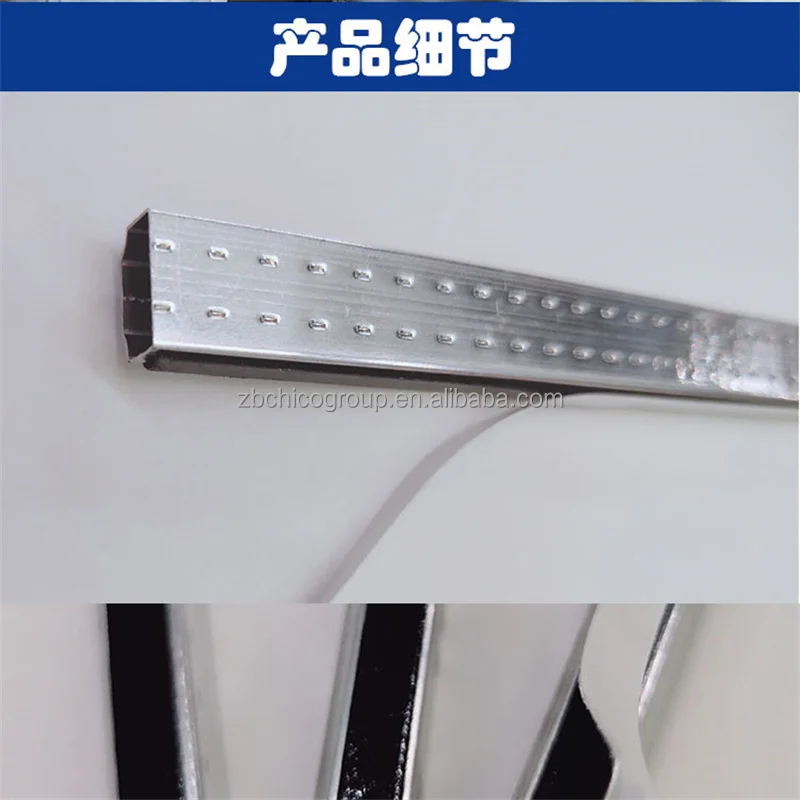 Bendable Aluminum Spacer Bar 8A