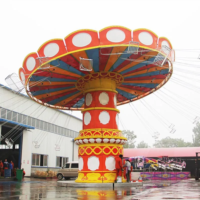 Funfair аттракцион парк развлечений карнавал сеть Chairoplane карусель детская качели езда летающий стул
