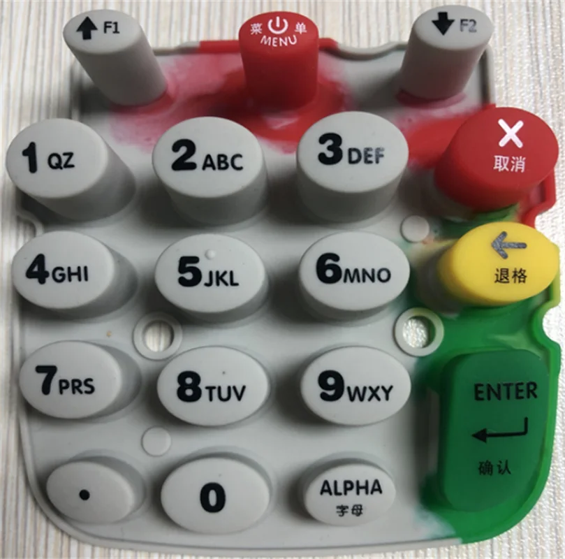 Manufacturer customized silicone rubber keypad with conductive carbon pill for POS machine