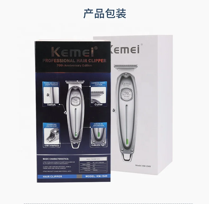  Kemei KM-1949 полностью металлический профессиональный Мужской Электрический бесшумный беспроводной триммер для волос 0 мм болдугообразное лезвие машинка стрижки
