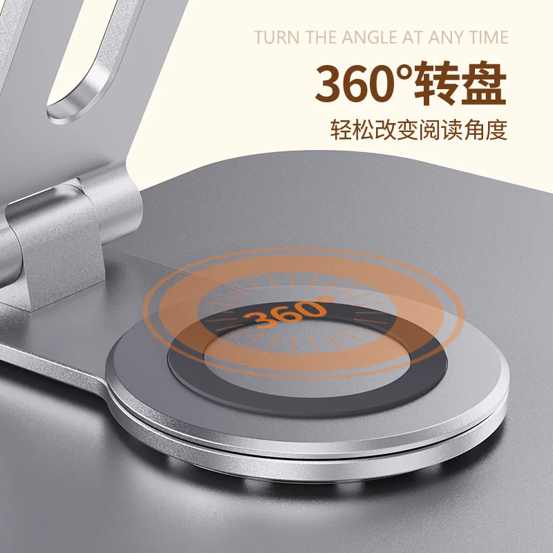 Multifunctional Reading Frame Adjustable Book Stand Height and Angle Adjustment Portable Foldable Stable for book laptop