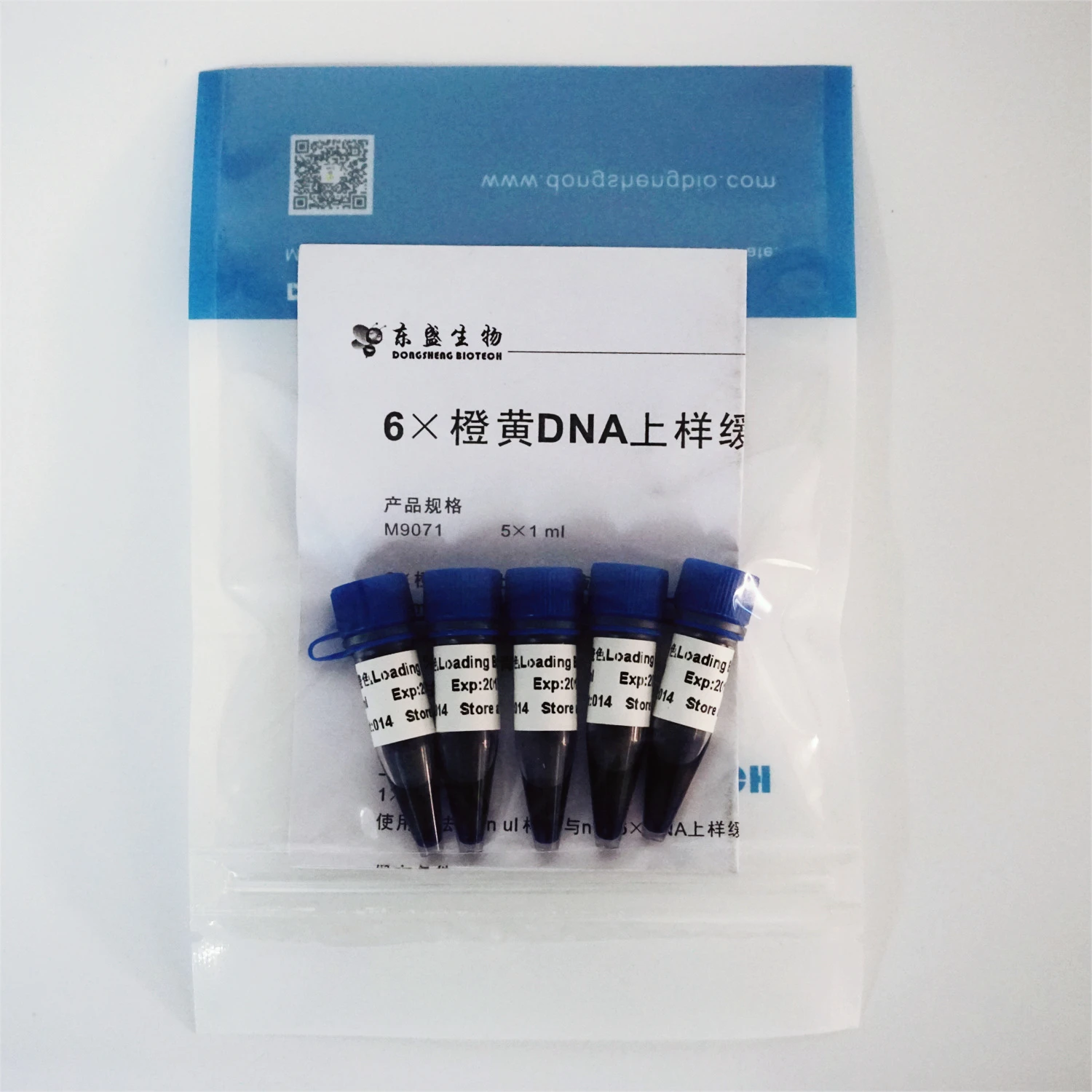 6x Gel Loading Dye, Orange, DNA loading buffer, M9061 1ml x5