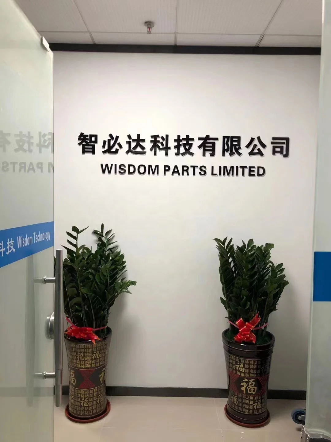 FOR NEC 104PW191 LCD Inverter NEW 104PW161 121PW181 104PW201 CXA-0308 PCU-P113