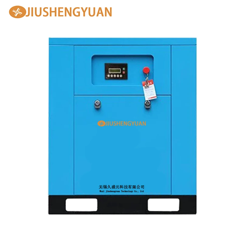 15kW 20HP CFM 0.5MPa 5bar Proper Price Low Speed Hanbell Air End Two Stage Rotary Screw Air Compressor