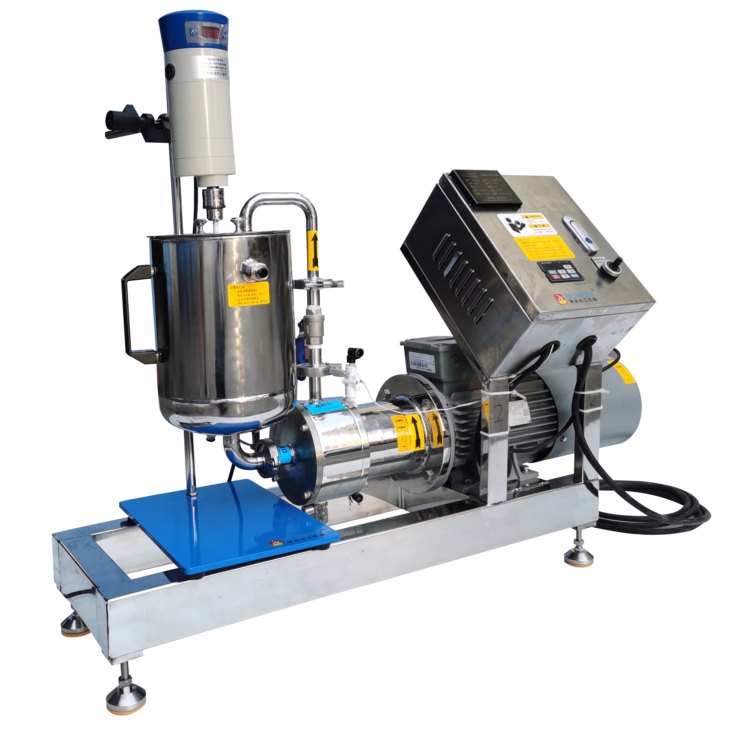 Bunkin sanitary stainless steel Single-stage in line mixer pump Cleaning Products lotion detergent circulating mixing