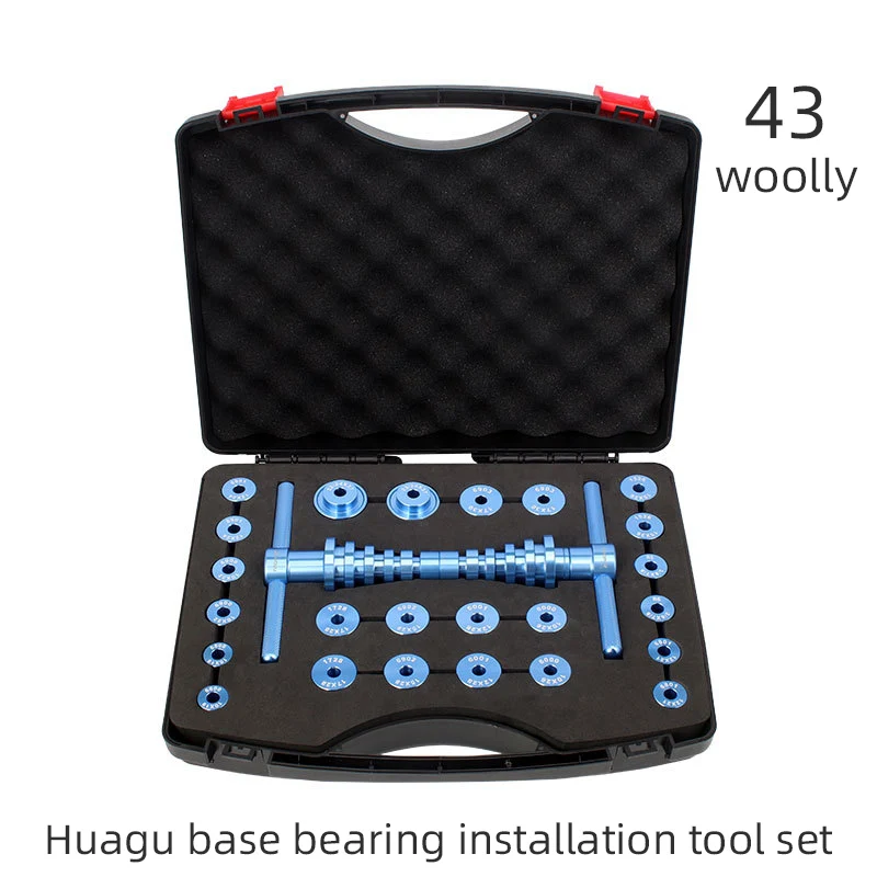 Cycle Bearing Press Set For Wheels/Hub Bearing Installation Bicycle Soft Tail Frame Turning Point Bearing Hub Assembly Tool